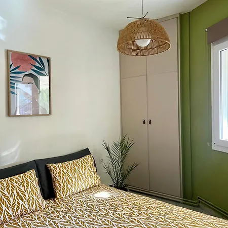 Casa Del Sol * קריופיגי