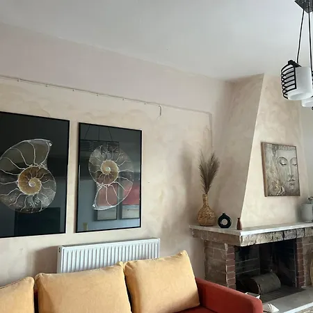 Casa Del Sol Apartment