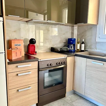 Casa Del Sol Apartment